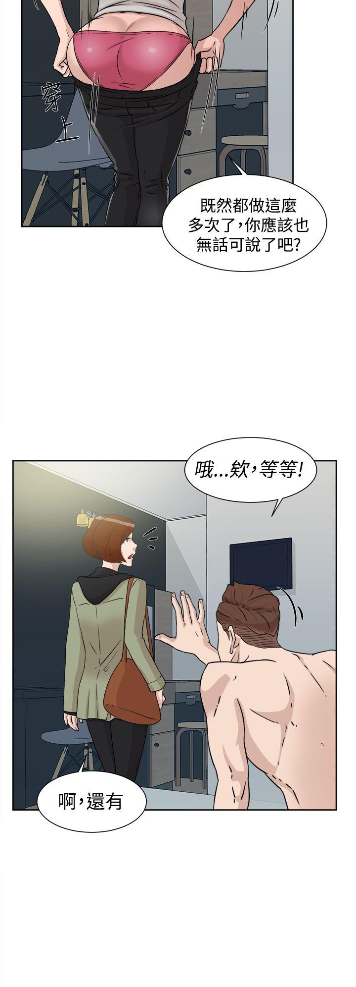 她的高跟鞋(无删减)[抖漫]韩漫全集-她的高跟鞋(无删减)-第28話无删减无遮挡章节图片 