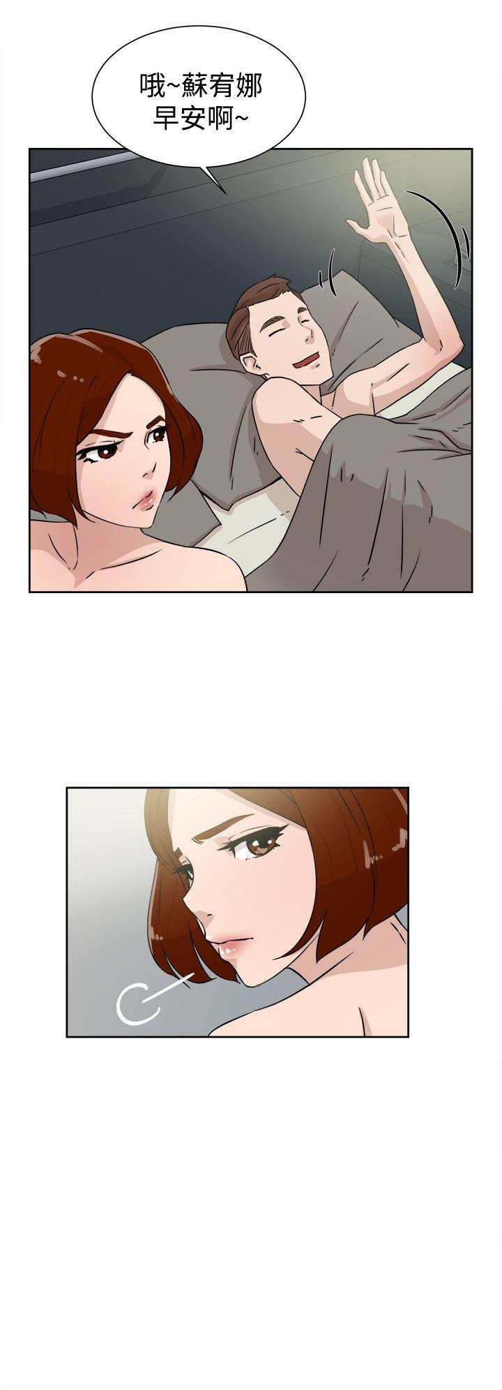 她的高跟鞋(无删减)[抖漫]韩漫全集-她的高跟鞋(无删减)-第28話无删减无遮挡章节图片 