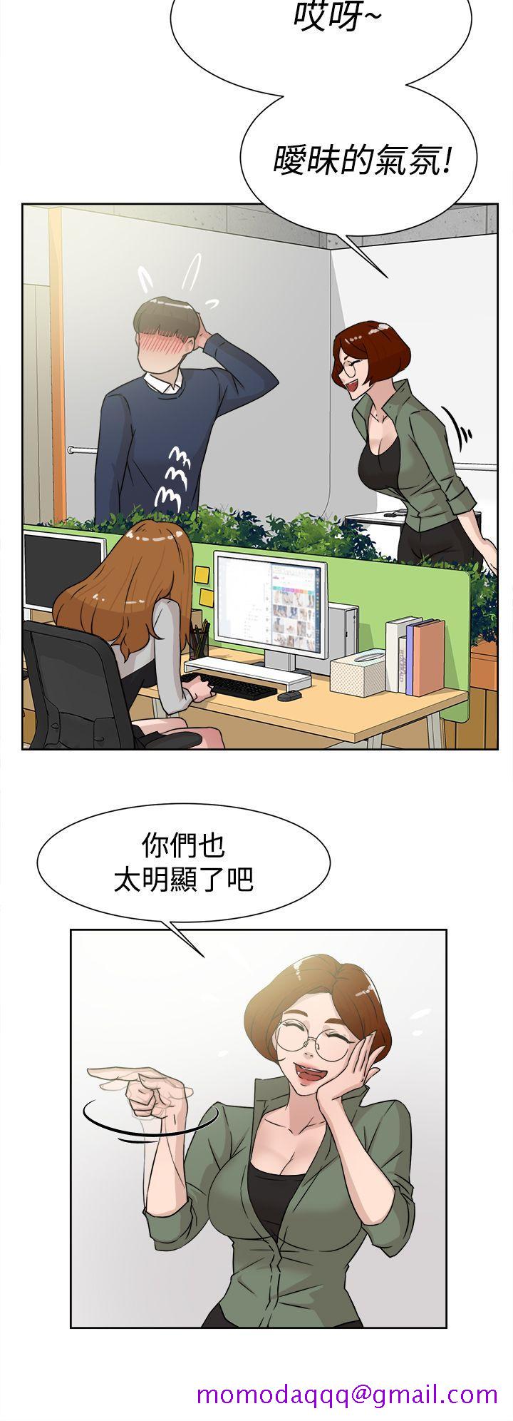 她的高跟鞋(无删减)[h漫]韩漫全集-她的高跟鞋(无删减)-第29話无删减无遮挡章节图片 