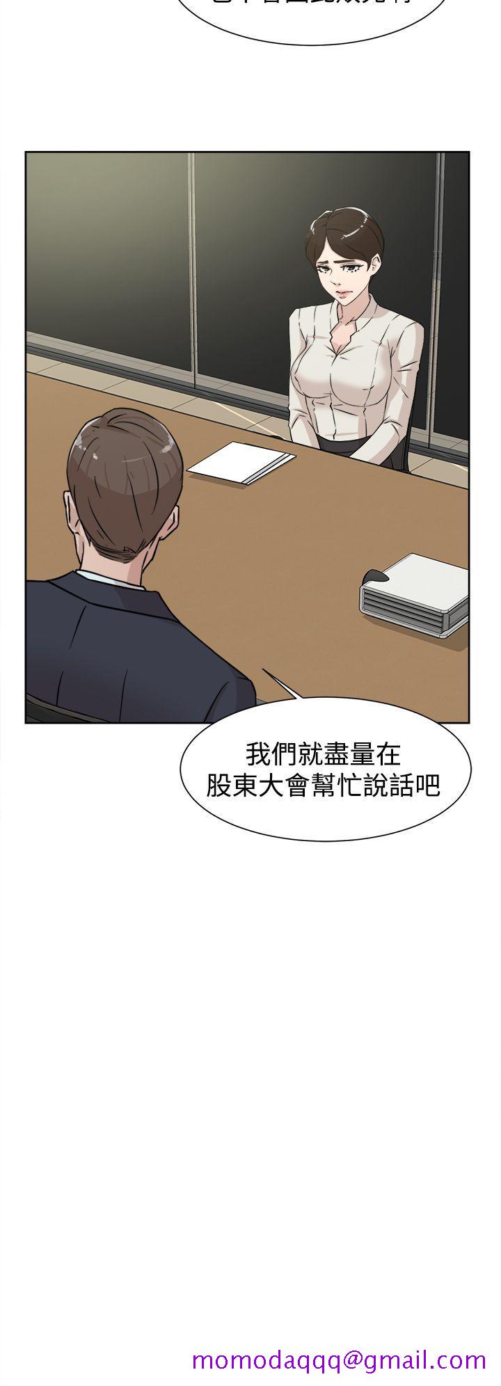 她的高跟鞋(无删减)[h漫]韩漫全集-她的高跟鞋(无删减)-第29話无删减无遮挡章节图片 