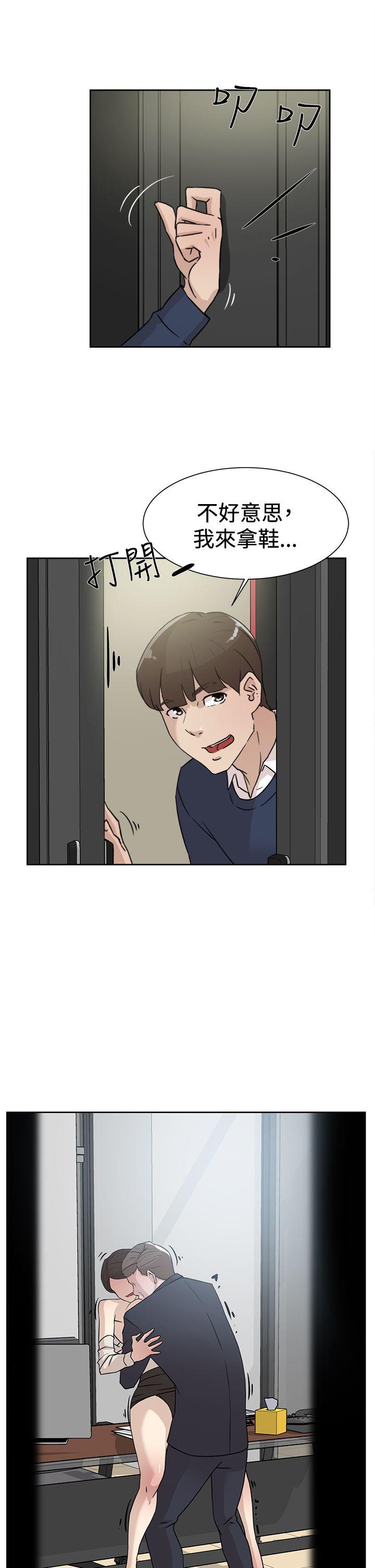 她的高跟鞋(无删减)[h漫]韩漫全集-她的高跟鞋(无删减)-第30話无删减无遮挡章节图片 