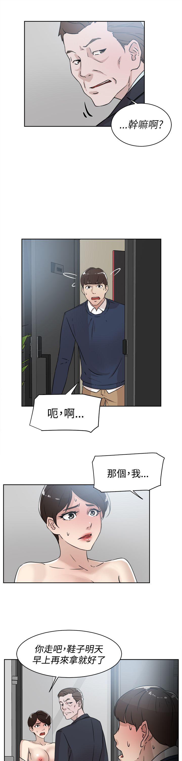 她的高跟鞋(无删减)[h漫]韩漫全集-她的高跟鞋(无删减)-第30話无删减无遮挡章节图片 