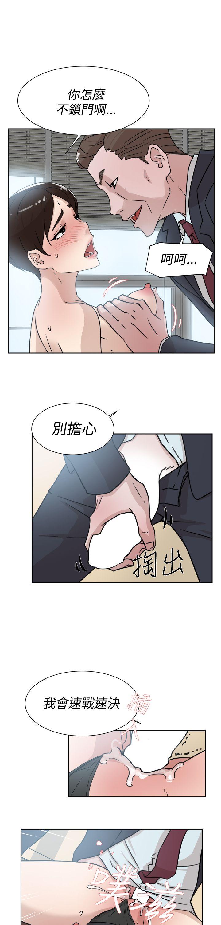 她的高跟鞋(无删减)[h漫]韩漫全集-她的高跟鞋(无删减)-第30話无删减无遮挡章节图片 