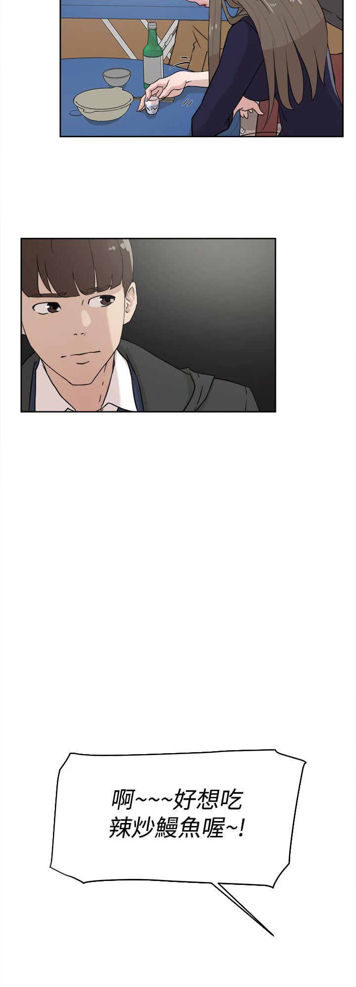 她的高跟鞋(无删减)[h漫]韩漫全集-她的高跟鞋(无删减)-第30話无删减无遮挡章节图片 