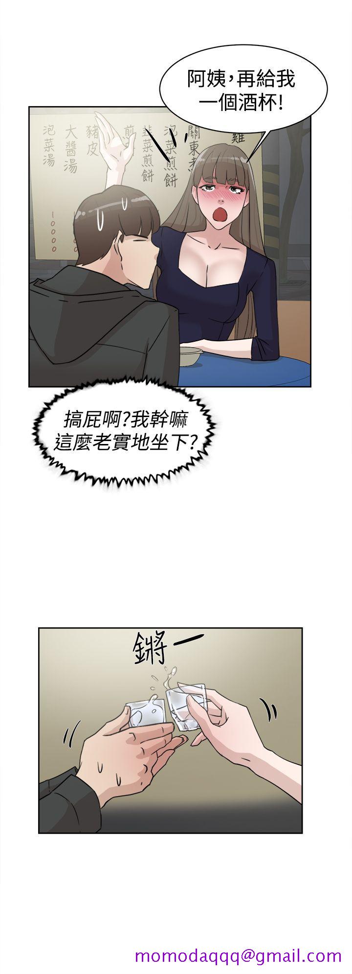 她的高跟鞋(无删减)[h漫]韩漫全集-她的高跟鞋(无删减)-第30話无删减无遮挡章节图片 