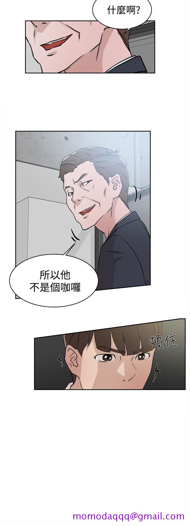她的高跟鞋(无删减)[h漫]韩漫全集-她的高跟鞋(无删减)-第30話无删减无遮挡章节图片 