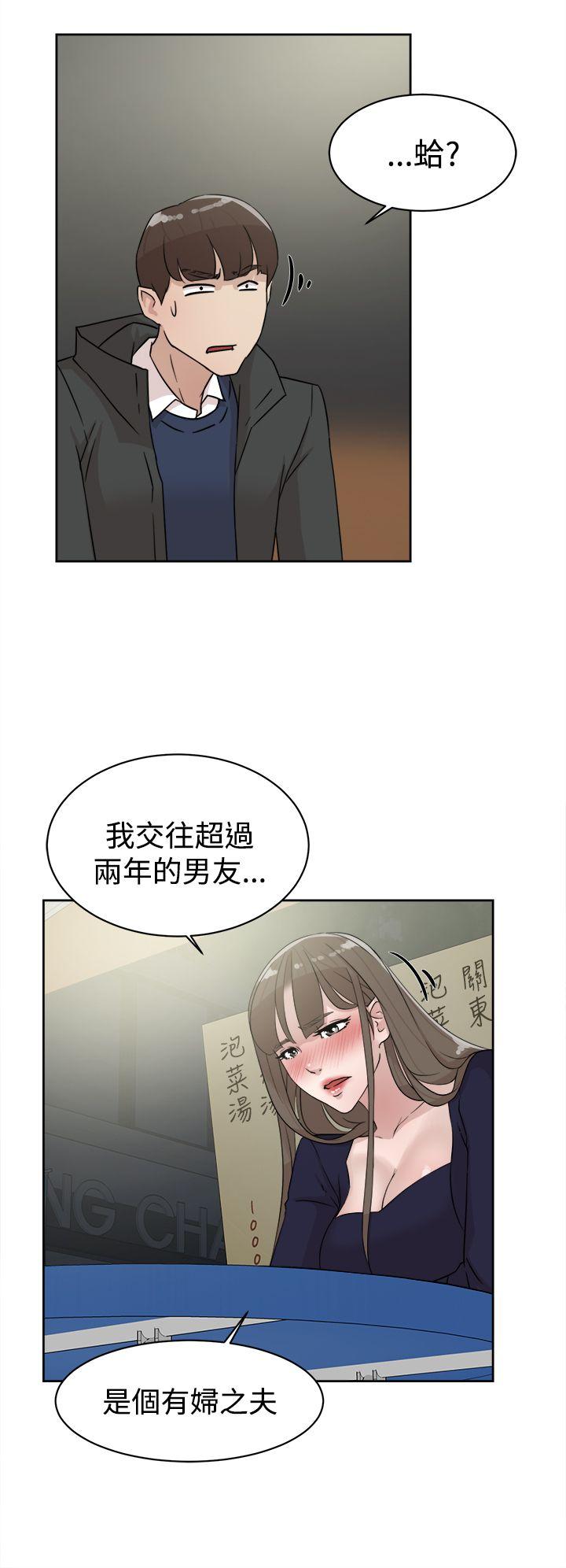她的高跟鞋(无删减)[h漫]韩漫全集-她的高跟鞋(无删减)-第31話无删减无遮挡章节图片 