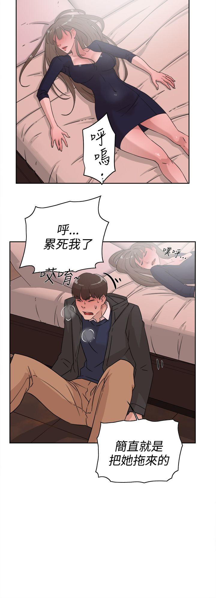 她的高跟鞋(无删减)[h漫]韩漫全集-她的高跟鞋(无删减)-第31話无删减无遮挡章节图片 