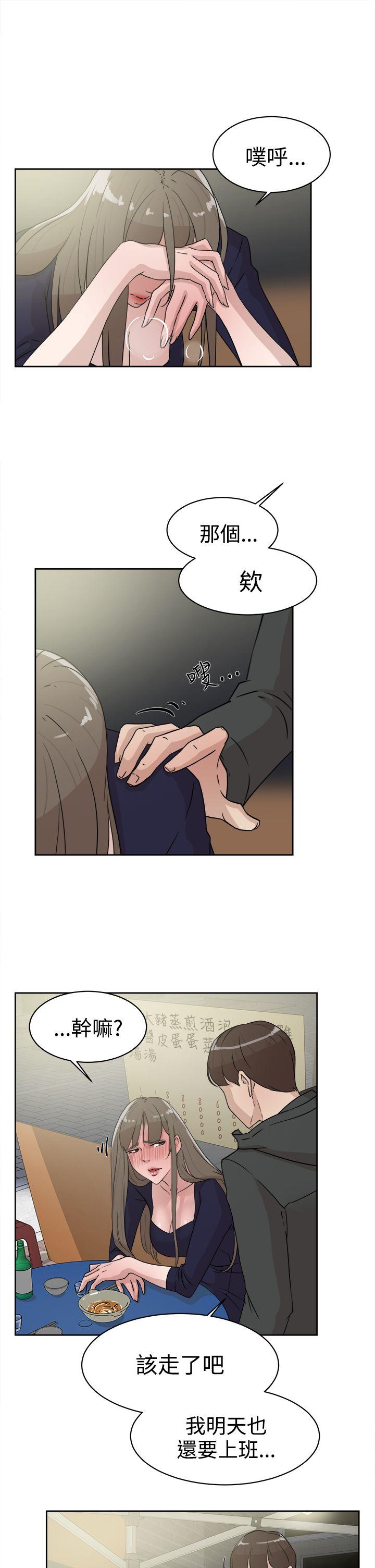 她的高跟鞋(无删减)[h漫]韩漫全集-她的高跟鞋(无删减)-第31話无删减无遮挡章节图片 