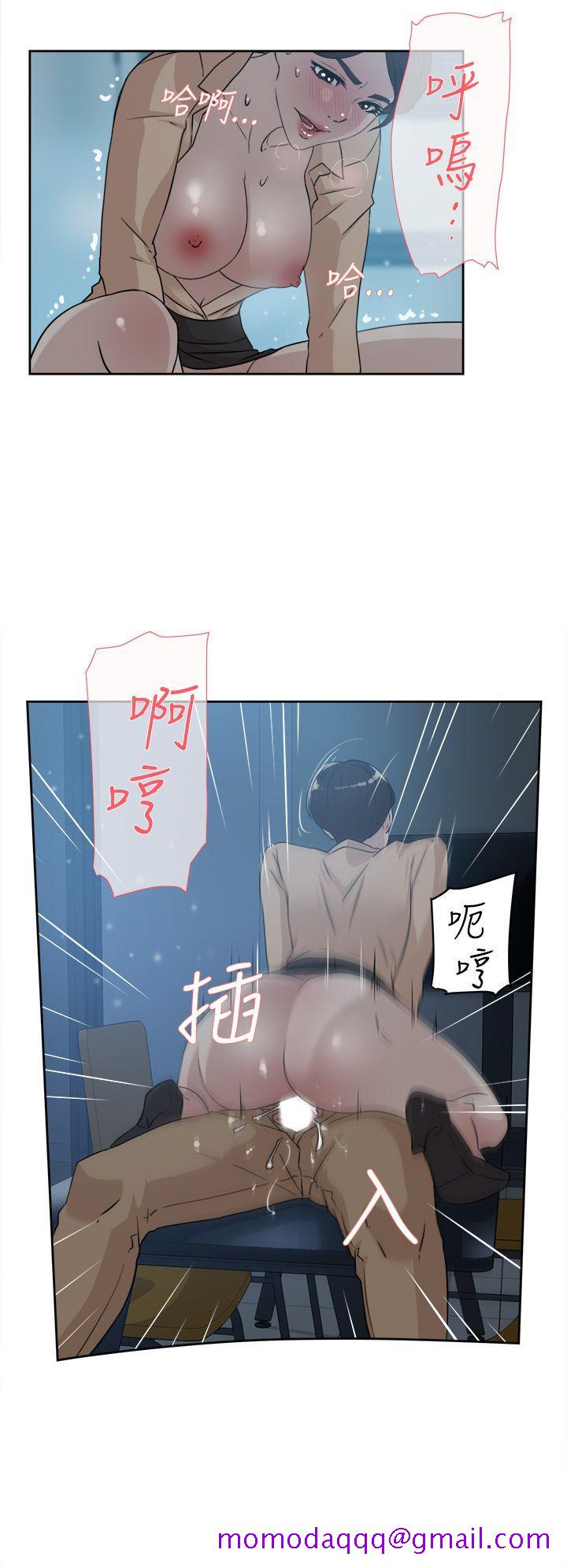 她的高跟鞋(无删减)[h漫]韩漫全集-她的高跟鞋(无删减)-第32話无删减无遮挡章节图片 