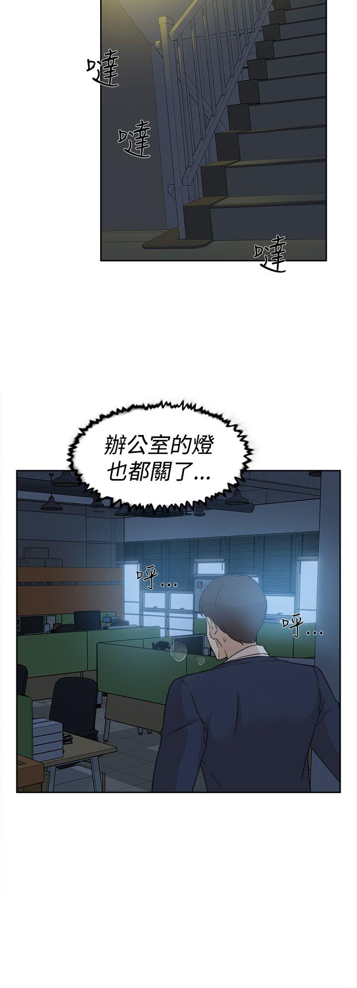 她的高跟鞋(无删减)[h漫]韩漫全集-她的高跟鞋(无删减)-第32話无删减无遮挡章节图片 
