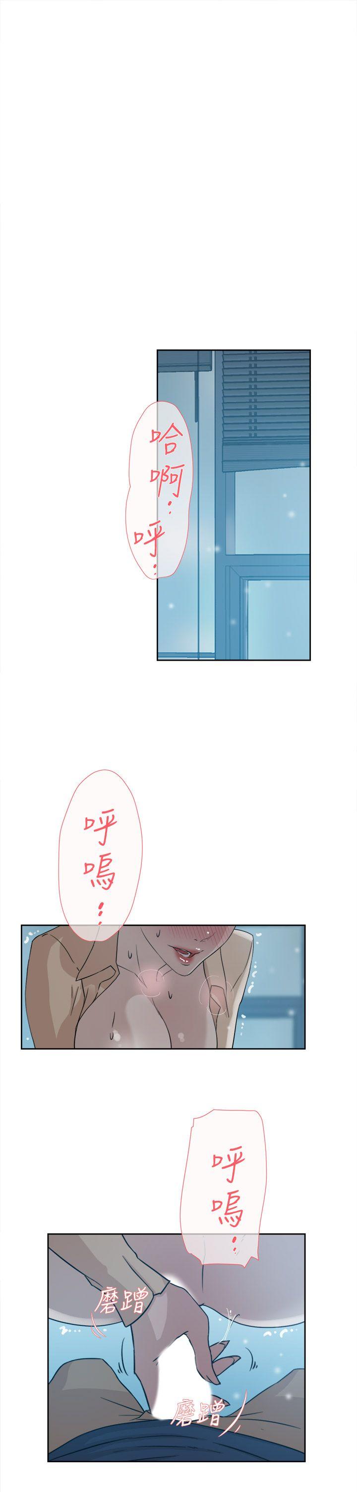 她的高跟鞋(无删减)[h漫]韩漫全集-她的高跟鞋(无删减)-第32話无删减无遮挡章节图片 
