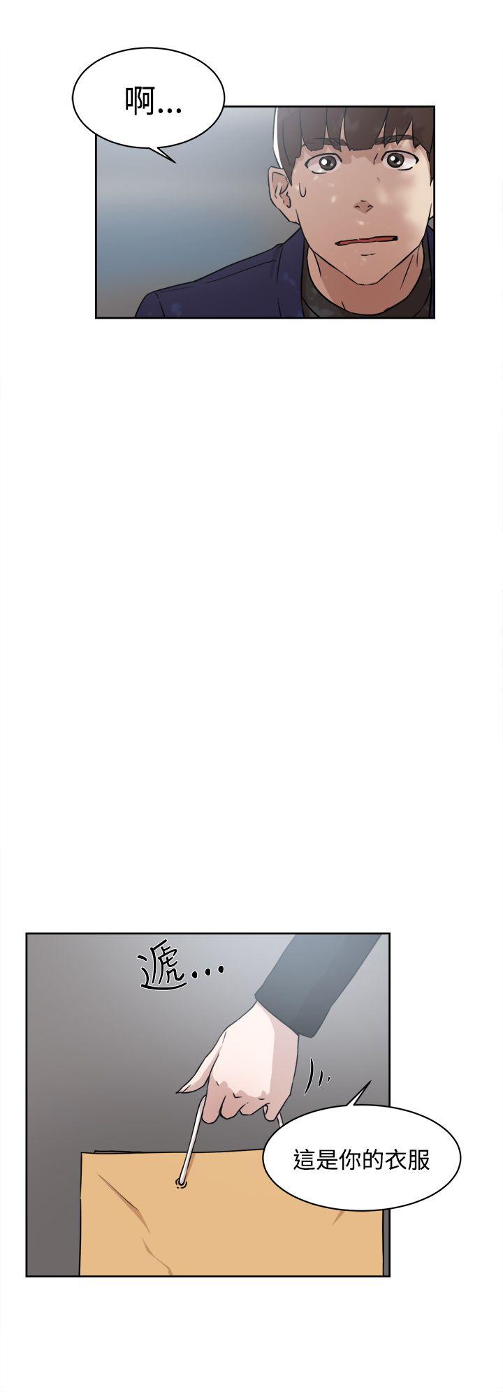 她的高跟鞋(无删减)[抖漫]韩漫全集-她的高跟鞋(无删减)-第33話无删减无遮挡章节图片 