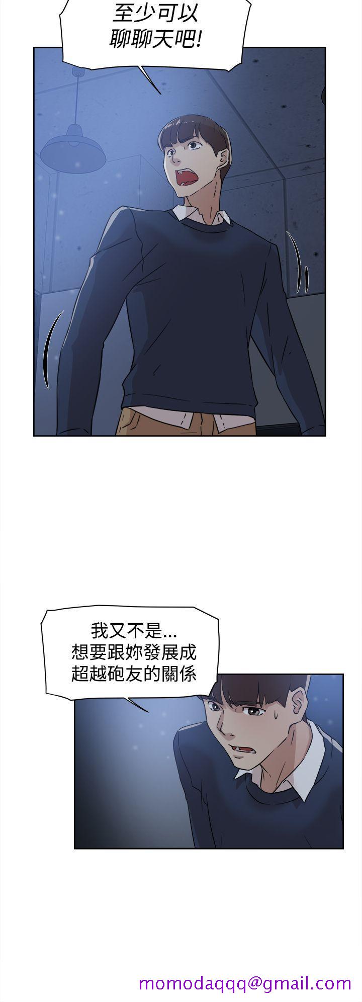 她的高跟鞋(无删减)[抖漫]韩漫全集-她的高跟鞋(无删减)-第33話无删减无遮挡章节图片 