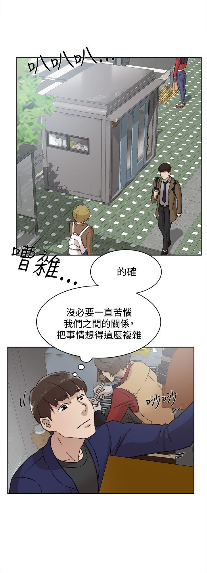 她的高跟鞋(无删减)[抖漫]韩漫全集-她的高跟鞋(无删减)-第33話无删减无遮挡章节图片 