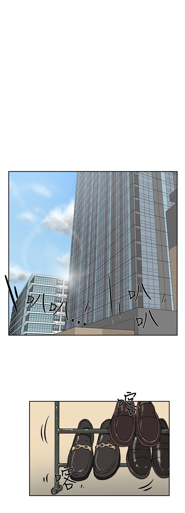 她的高跟鞋(无删减)[抖漫]韩漫全集-她的高跟鞋(无删减)-第34話无删减无遮挡章节图片 