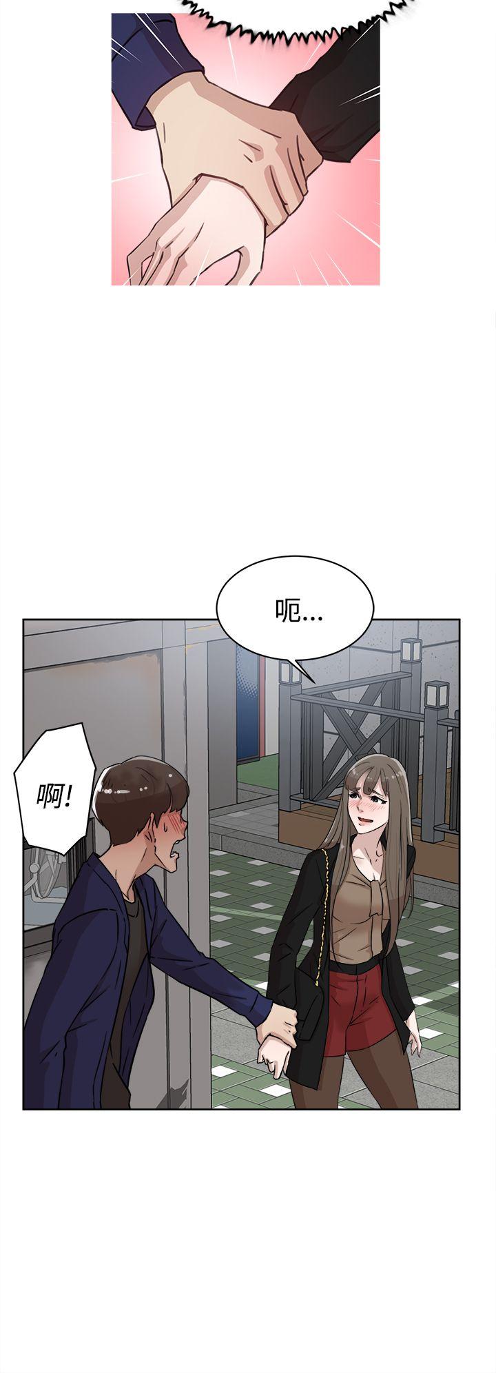 她的高跟鞋(无删减)[抖漫]韩漫全集-她的高跟鞋(无删减)-第34話无删减无遮挡章节图片 