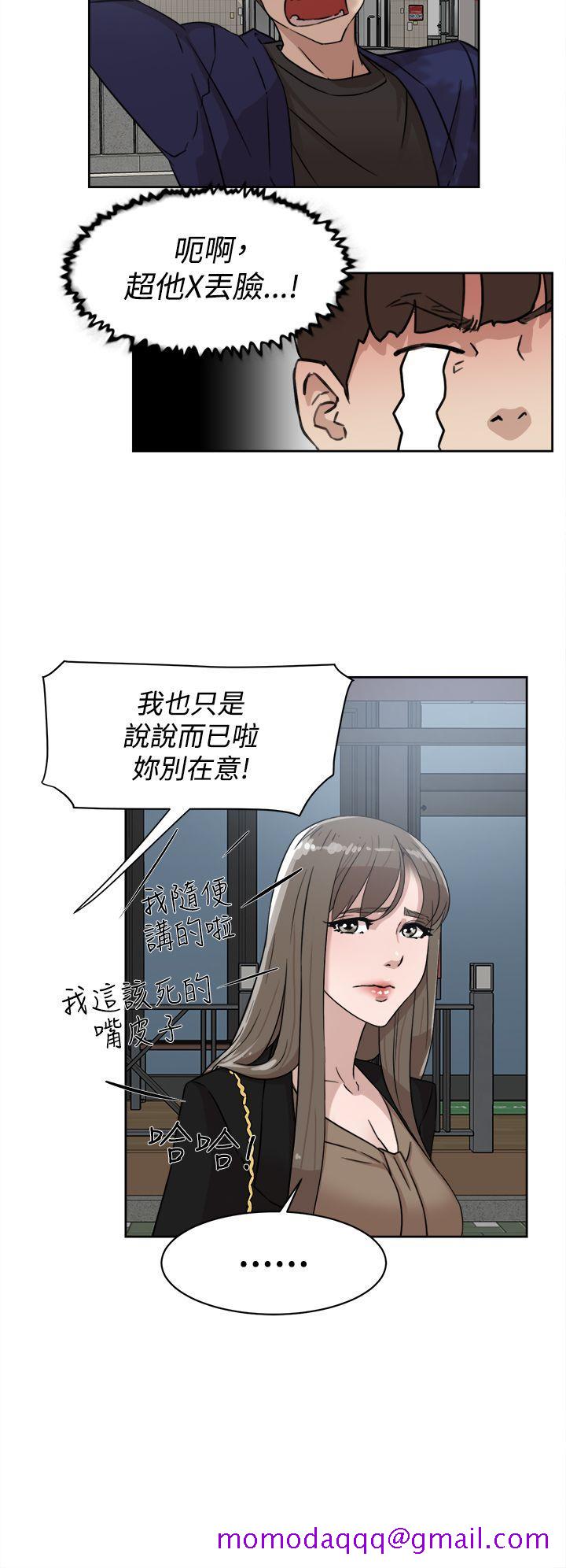 她的高跟鞋(无删减)[抖漫]韩漫全集-她的高跟鞋(无删减)-第34話无删减无遮挡章节图片 