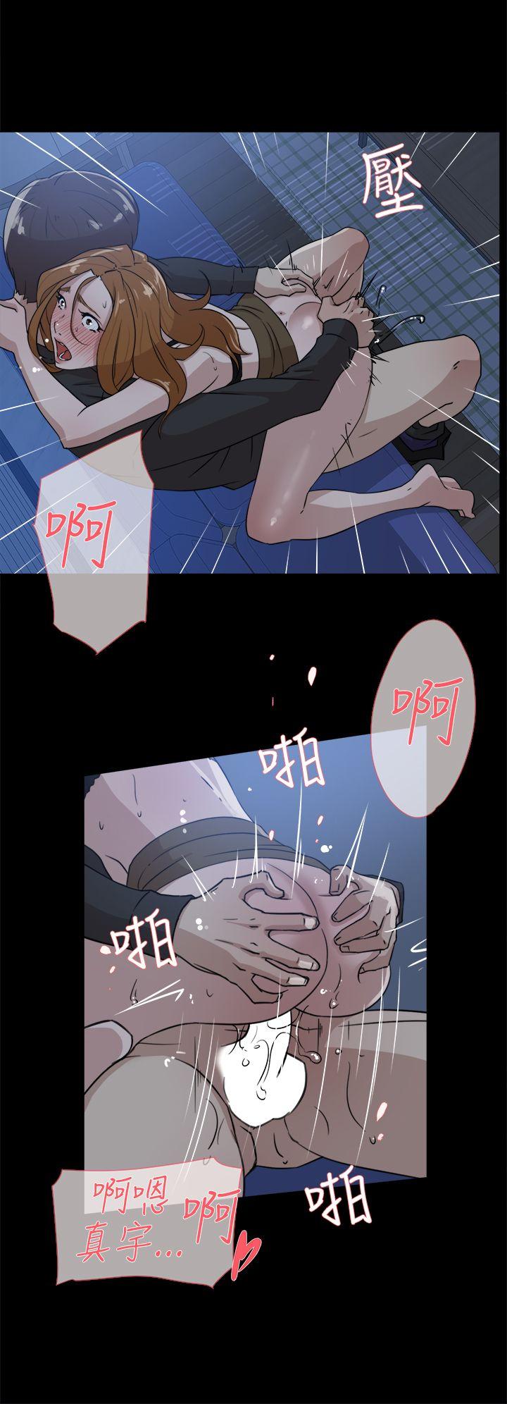她的高跟鞋(无删减)[抖漫]韩漫全集-她的高跟鞋(无删减)-第34話无删减无遮挡章节图片 