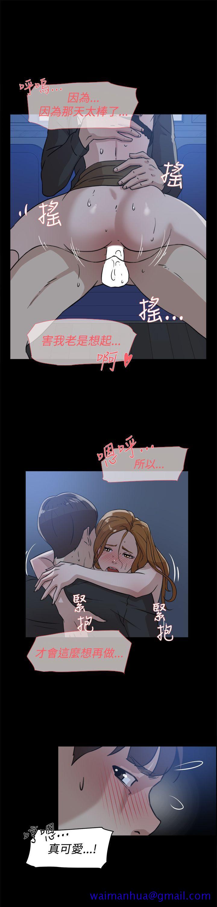 她的高跟鞋(无删减)[抖漫]韩漫全集-她的高跟鞋(无删减)-第34話无删减无遮挡章节图片 
