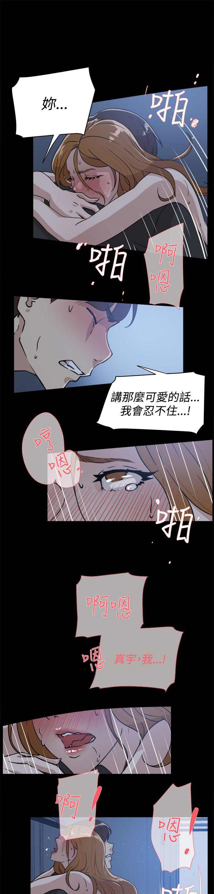 她的高跟鞋(无删减)[抖漫]韩漫全集-她的高跟鞋(无删减)-第34話无删减无遮挡章节图片 