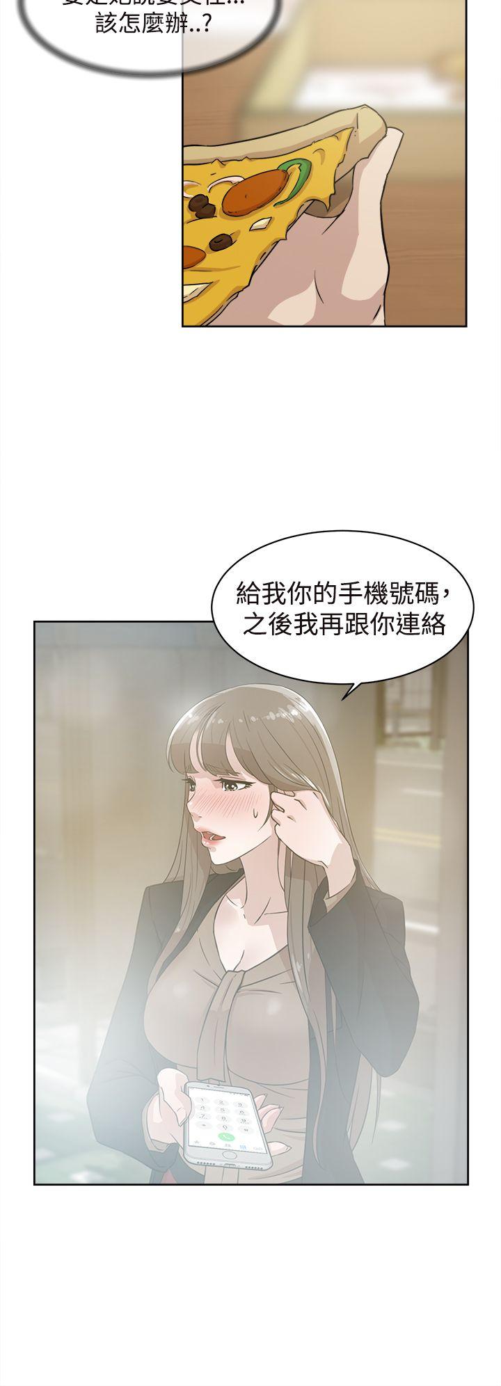 她的高跟鞋(无删减)[h漫]韩漫全集-她的高跟鞋(无删减)-第35話无删减无遮挡章节图片 