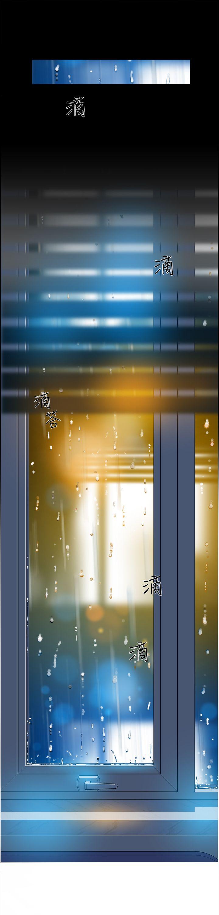 她的高跟鞋(无删减)[h漫]韩漫全集-她的高跟鞋(无删减)-第35話无删减无遮挡章节图片 
