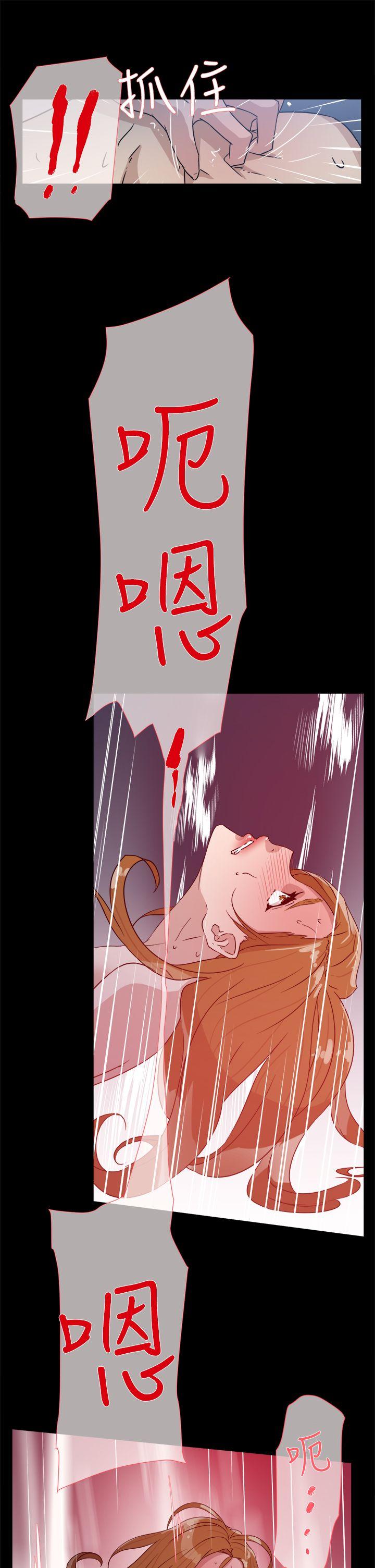 她的高跟鞋(无删减)[h漫]韩漫全集-她的高跟鞋(无删减)-第35話无删减无遮挡章节图片 