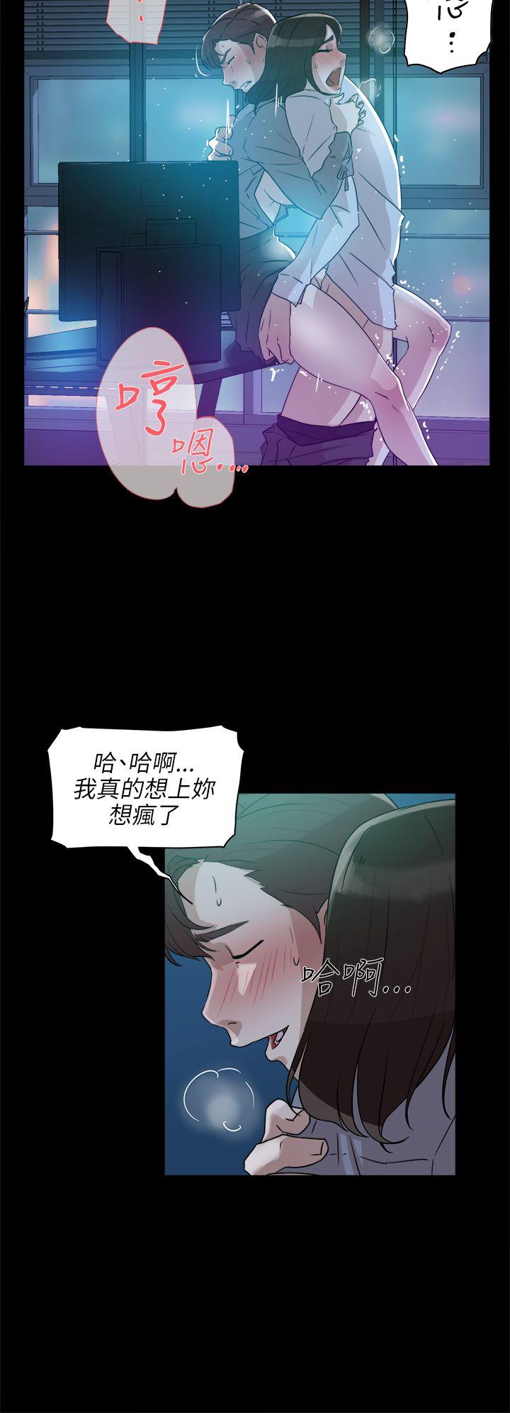 她的高跟鞋(无删减)[h漫]韩漫全集-她的高跟鞋(无删减)-第36話无删减无遮挡章节图片 