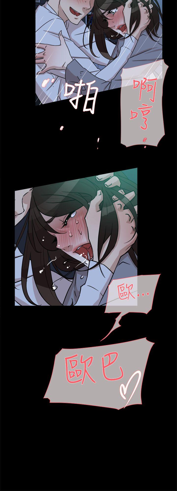 她的高跟鞋(无删减)[h漫]韩漫全集-她的高跟鞋(无删减)-第36話无删减无遮挡章节图片 