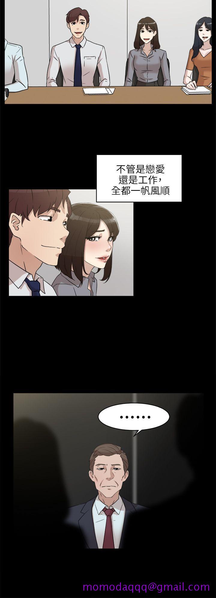 她的高跟鞋(无删减)[h漫]韩漫全集-她的高跟鞋(无删减)-第36話无删减无遮挡章节图片 