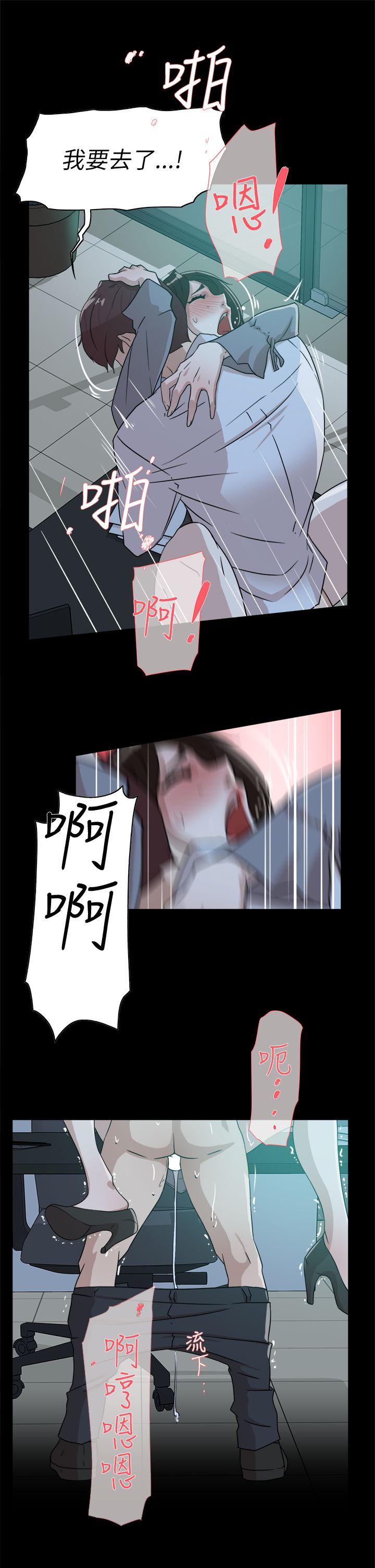 她的高跟鞋(无删减)[h漫]韩漫全集-她的高跟鞋(无删减)-第36話无删减无遮挡章节图片 