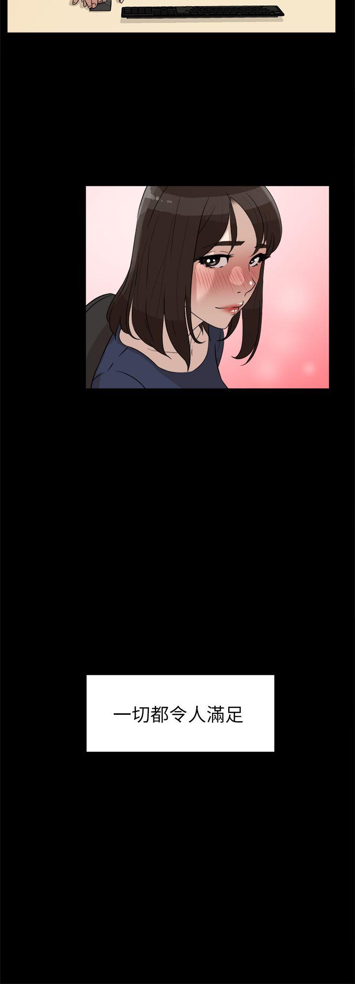 她的高跟鞋(无删减)[h漫]韩漫全集-她的高跟鞋(无删减)-第36話无删减无遮挡章节图片 