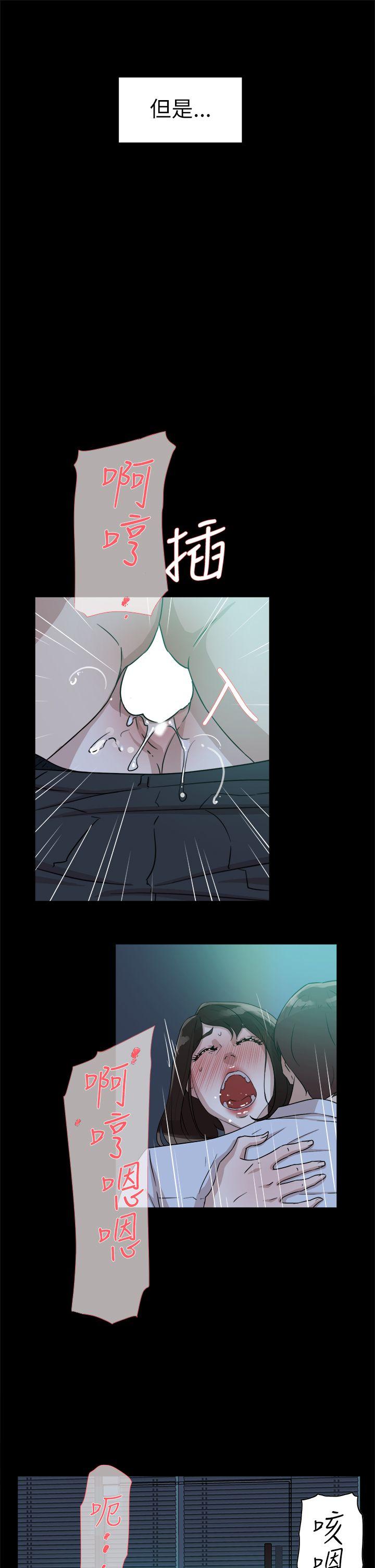 她的高跟鞋(无删减)[h漫]韩漫全集-她的高跟鞋(无删减)-第36話无删减无遮挡章节图片 
