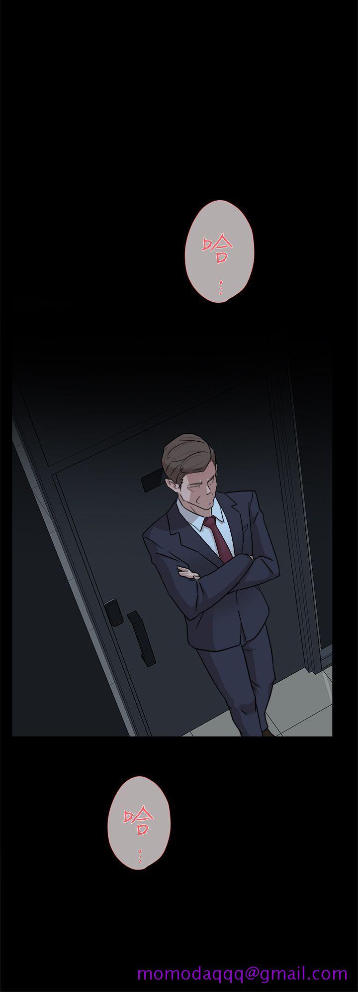 她的高跟鞋(无删减)[h漫]韩漫全集-她的高跟鞋(无删减)-第36話无删减无遮挡章节图片 