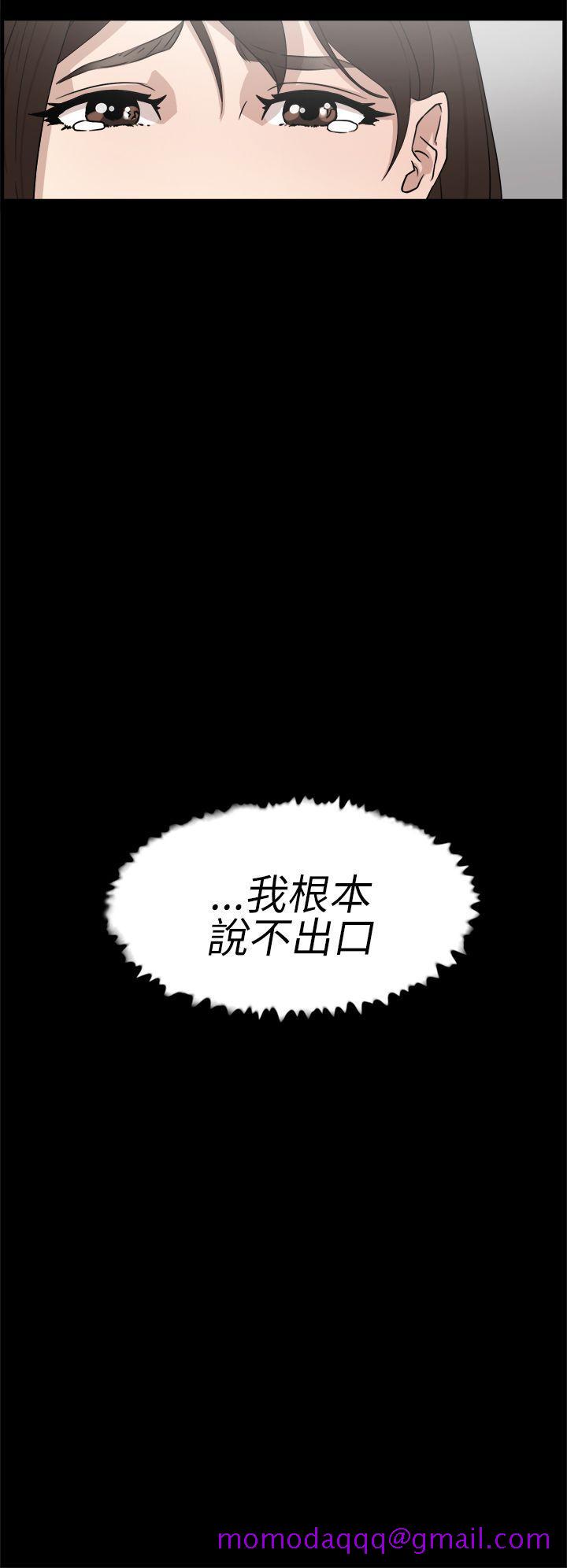 她的高跟鞋(无删减)[抖漫]韩漫全集-她的高跟鞋(无删减)-第37話无删减无遮挡章节图片 