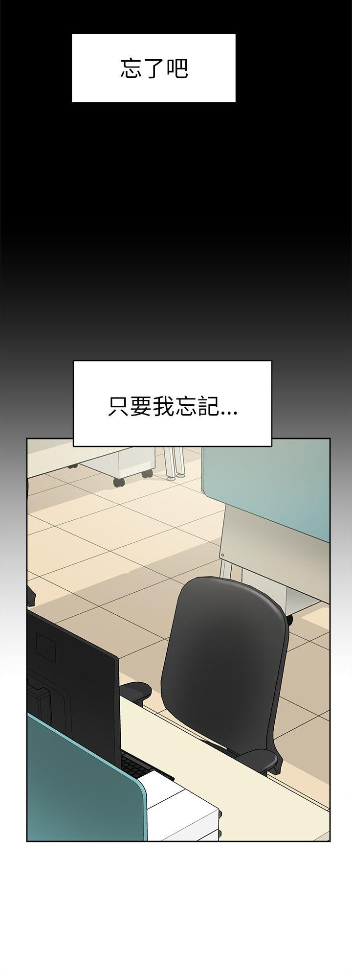 她的高跟鞋(无删减)[抖漫]韩漫全集-她的高跟鞋(无删减)-第37話无删减无遮挡章节图片 
