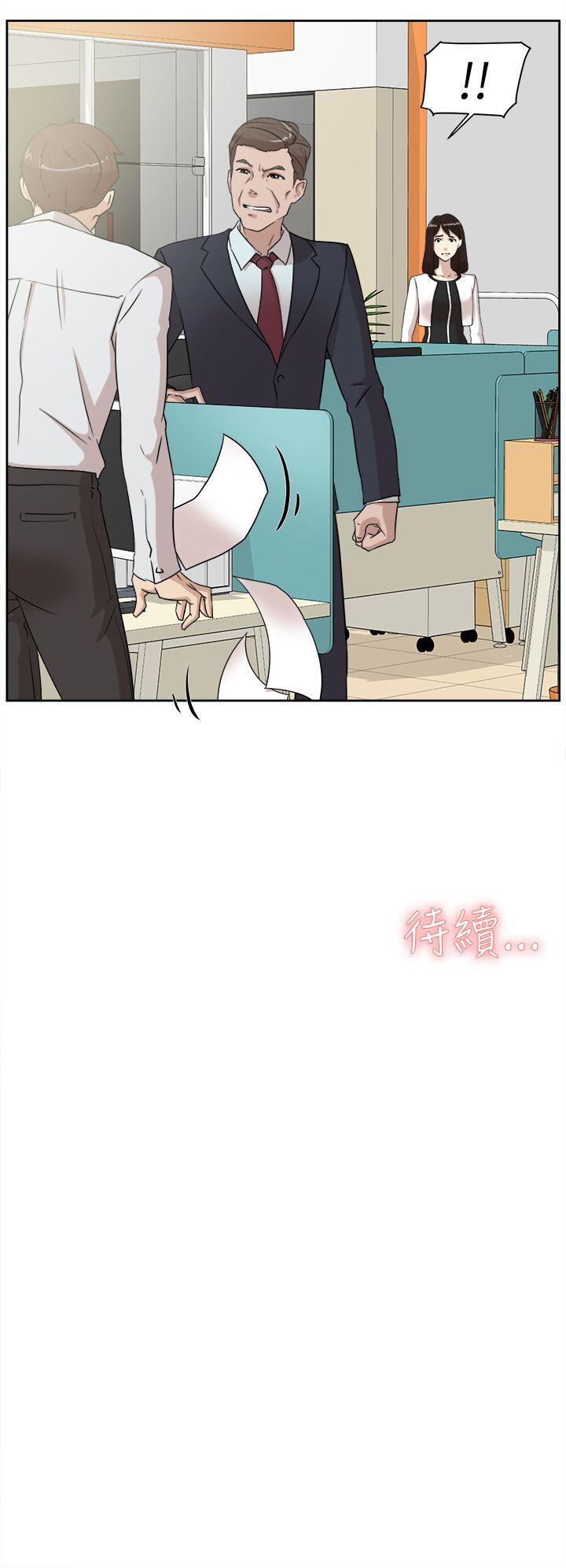 她的高跟鞋(无删减)[抖漫]韩漫全集-她的高跟鞋(无删减)-第37話无删减无遮挡章节图片 