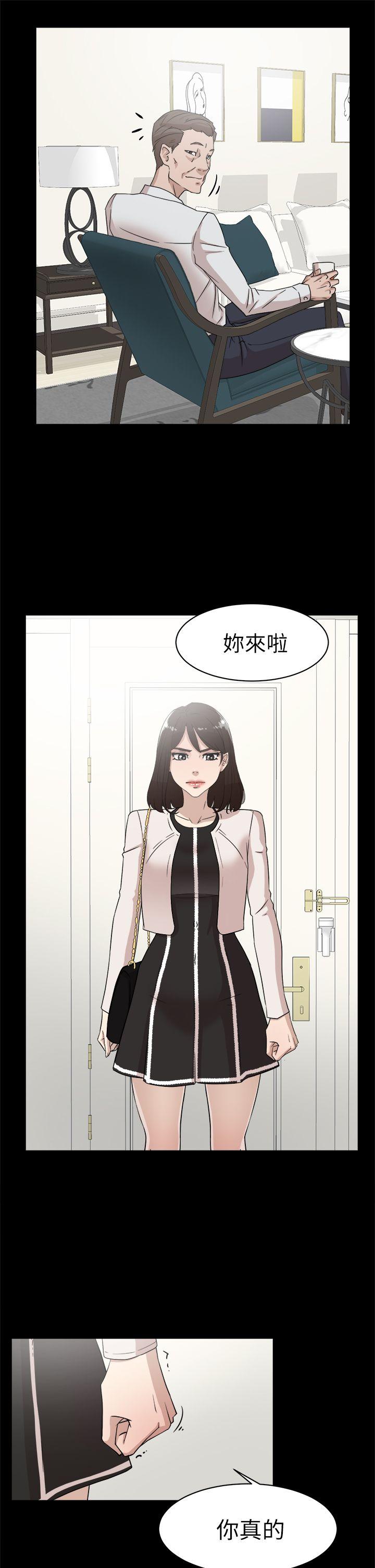 她的高跟鞋(无删减)[抖漫]韩漫全集-她的高跟鞋(无删减)-第38話无删减无遮挡章节图片 