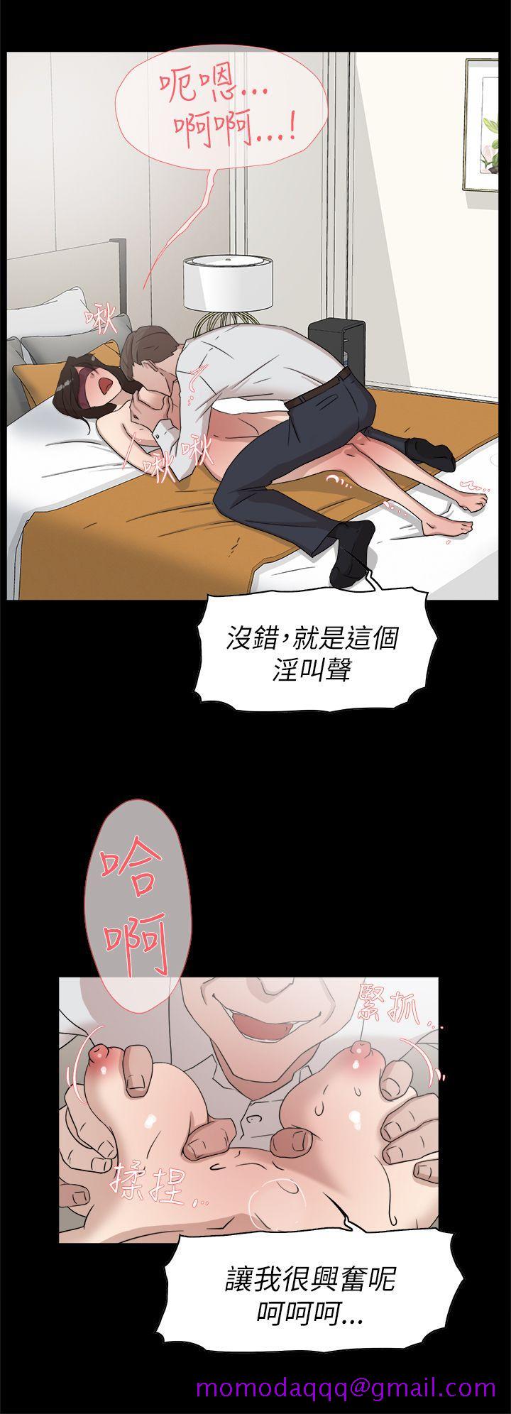 她的高跟鞋(无删减)[抖漫]韩漫全集-她的高跟鞋(无删减)-第38話无删减无遮挡章节图片 
