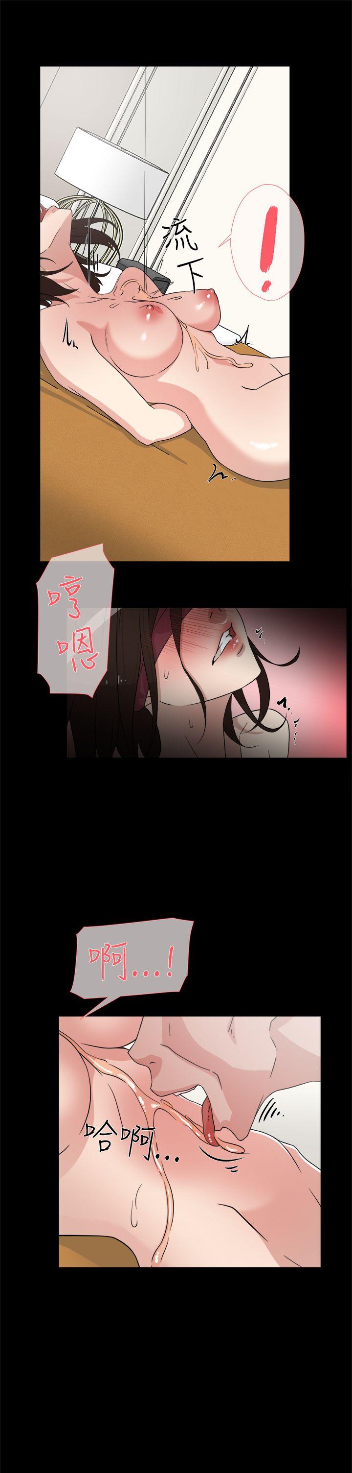 她的高跟鞋(无删减)[抖漫]韩漫全集-她的高跟鞋(无删减)-第38話无删减无遮挡章节图片 