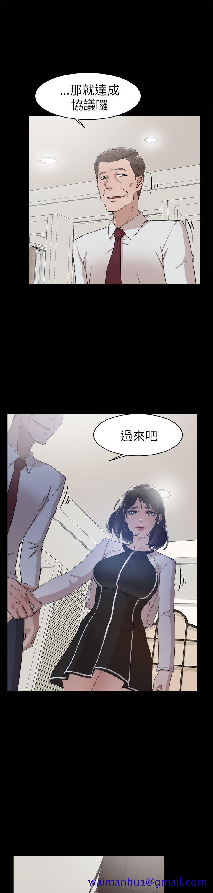 她的高跟鞋(无删减)[抖漫]韩漫全集-她的高跟鞋(无删减)-第38話无删减无遮挡章节图片 