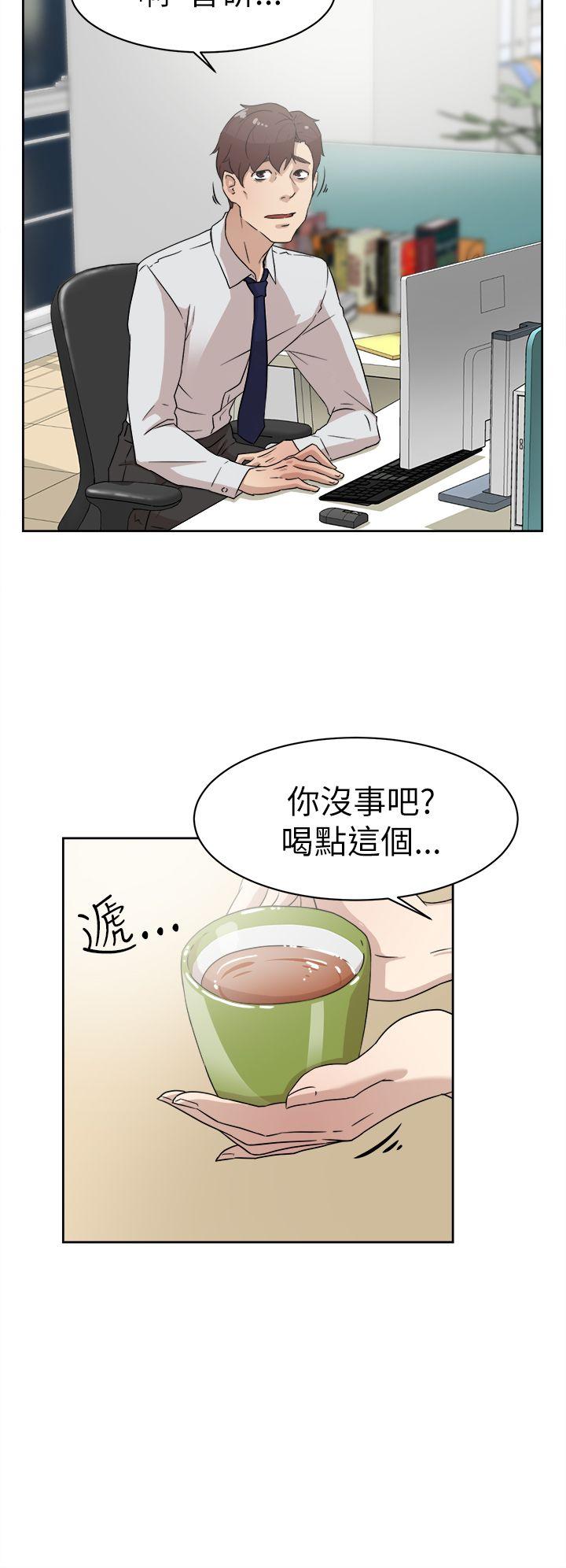 她的高跟鞋(无删减)[抖漫]韩漫全集-她的高跟鞋(无删减)-第38話无删减无遮挡章节图片 