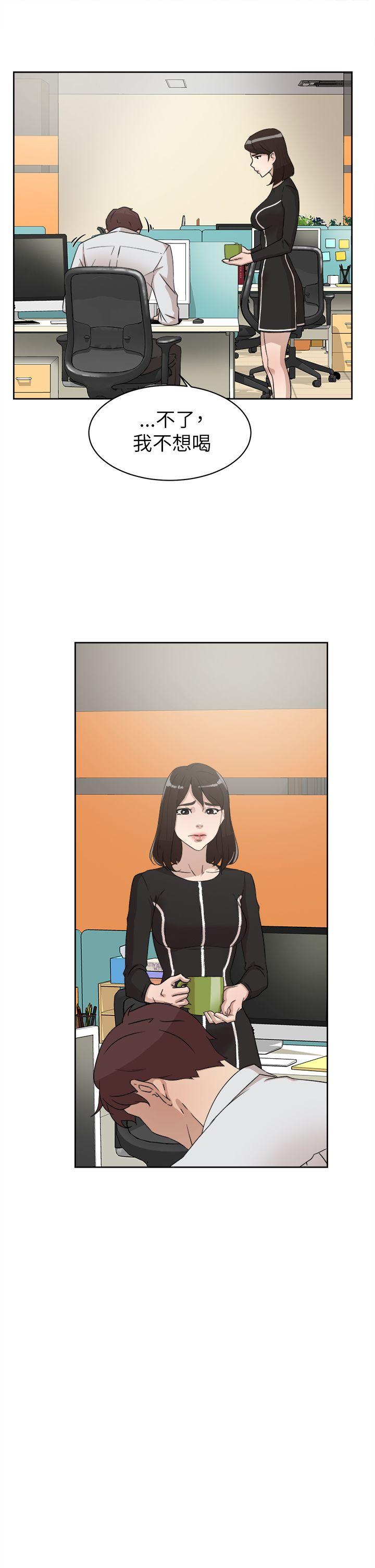 她的高跟鞋(无删减)[抖漫]韩漫全集-她的高跟鞋(无删减)-第38話无删减无遮挡章节图片 