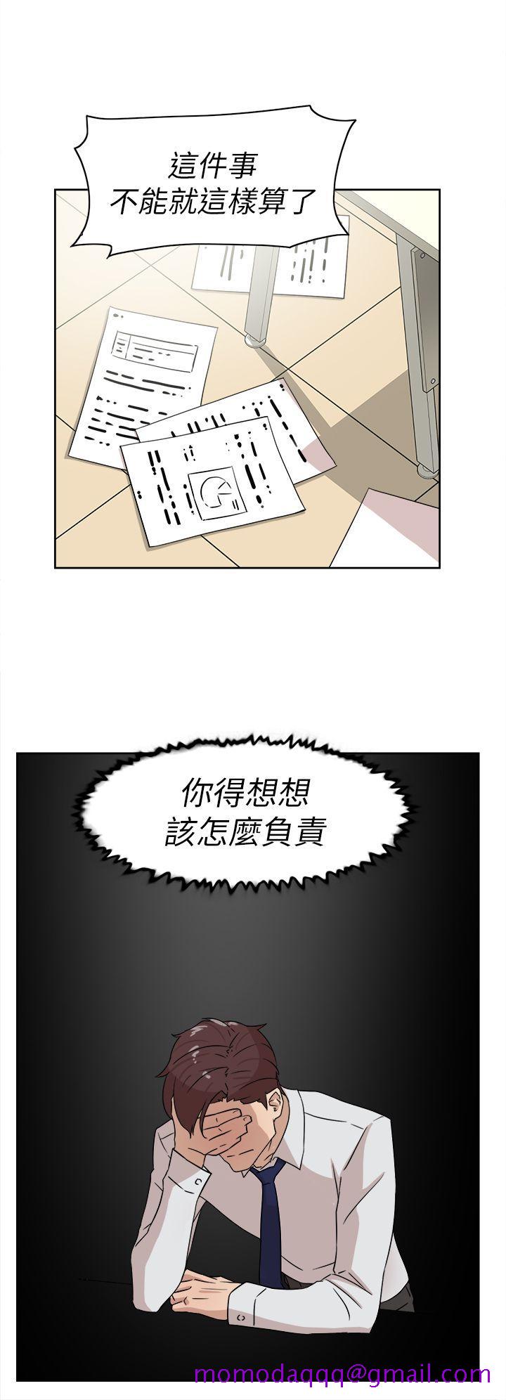 她的高跟鞋(无删减)[抖漫]韩漫全集-她的高跟鞋(无删减)-第38話无删减无遮挡章节图片 