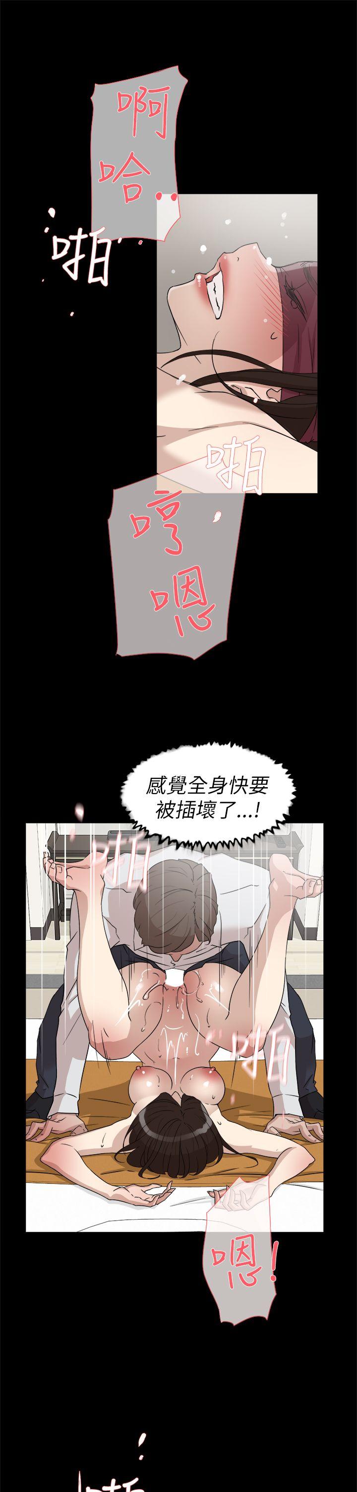 她的高跟鞋(无删减)[抖漫]韩漫全集-她的高跟鞋(无删减)-第39話无删减无遮挡章节图片 