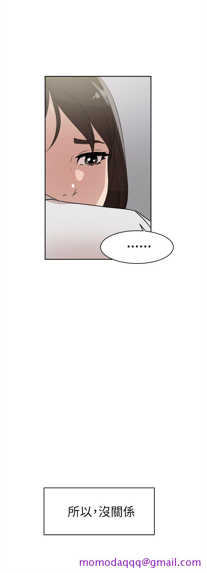 她的高跟鞋(无删减)[抖漫]韩漫全集-她的高跟鞋(无删减)-第39話无删减无遮挡章节图片 