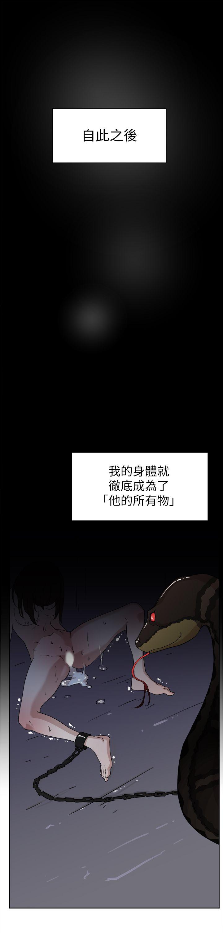 她的高跟鞋(无删减)[抖漫]韩漫全集-她的高跟鞋(无删减)-第39話无删减无遮挡章节图片 