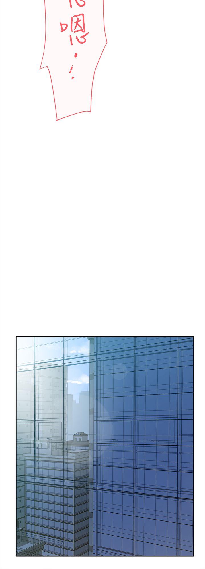 她的高跟鞋(无删减)[抖漫]韩漫全集-她的高跟鞋(无删减)-第39話无删减无遮挡章节图片 