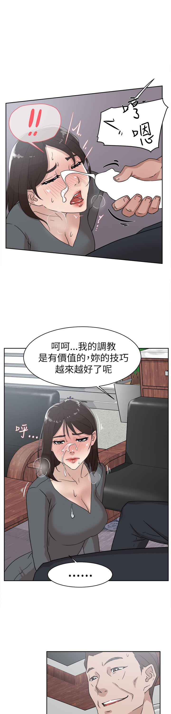 她的高跟鞋(无删减)[抖漫]韩漫全集-她的高跟鞋(无删减)-第39話无删减无遮挡章节图片 
